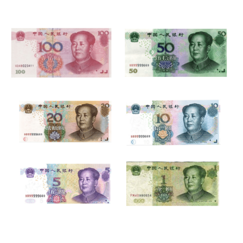 Chinese yuan